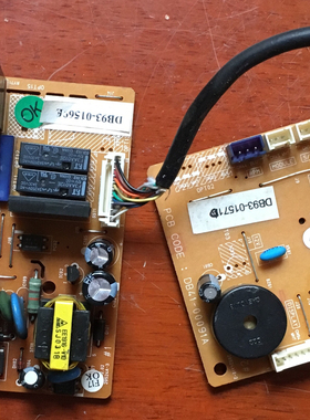 空调 原装 电脑板 DB93-01571D DB41-00091A DB93-01569E 000三星