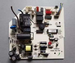 V04 PCB05 351 適用海信空調(diào)內(nèi)機主板電腦板1413204