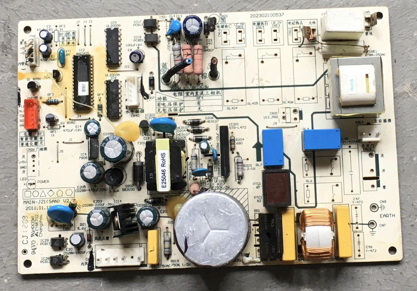 KFR-72L/SNY-JZIMAIN-F(S-V)