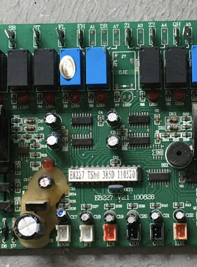 拆机空调电脑板E8227 V2.1 100826主板 E8227R V4.0 130721