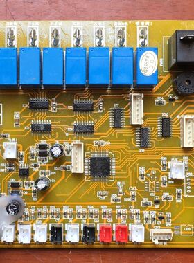 风机 电脑板 主板 E9227N VER 1.0 配件