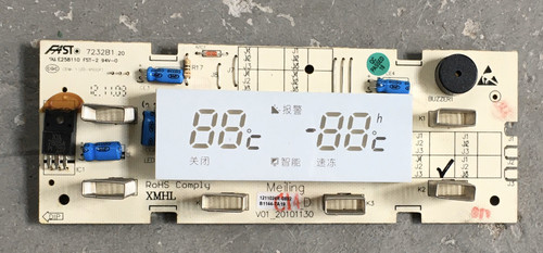 原装美菱冰箱配件BCD350W,350WT,