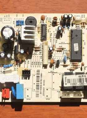 0045 0442新科KFRd-50LHFN1电脑主板JZY01033  50781-0991