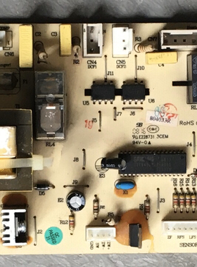 原装美菱冰箱BCD-450ZE9 BCD-450ZE9H 电源电脑控制主板B0726 -C