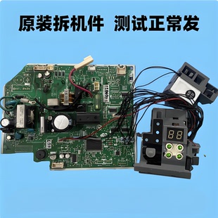 37GW控制板KFR KFR 37GWM00B225 电脑板 三菱电机房间空调器主板