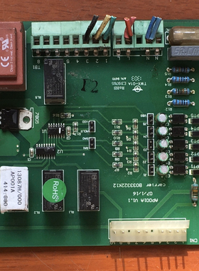 开利中央空调电脑板 AP001A V1.1 配件B033322K12 包上机好用