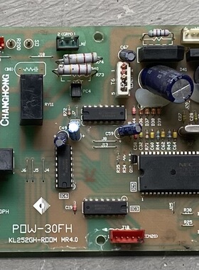 原装 长虹空调 电脑板 主控板 POW-30FH KL252GH-ROOM MR4.0