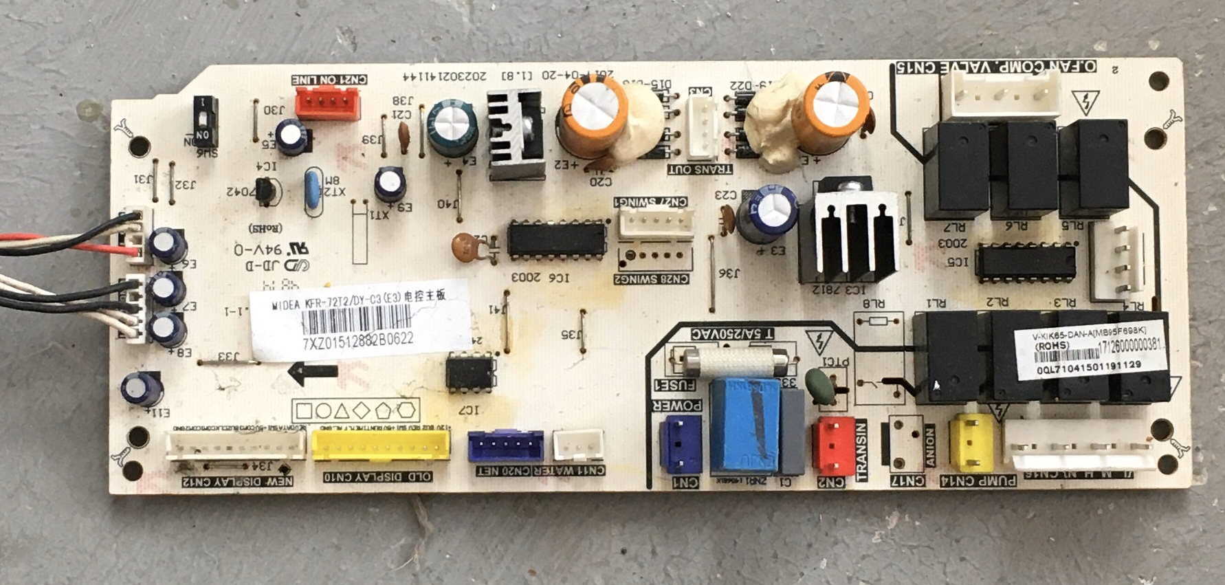 美的空调V-KIK65-DAN-A风管机