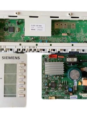 西门子冰箱配件BCD-272(Kk28F88TI)冰箱MBAE1WN 变频板主板显示板