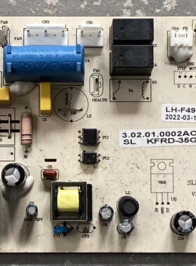 月兔空调电脑板主板 SLDP26G01M031.PCB KFRD-35G LH-04AF 已测试