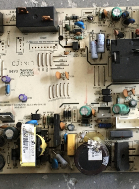 适用美的空调电脑板主板控制板KFR-51L/BP2DN1Y 202302100845