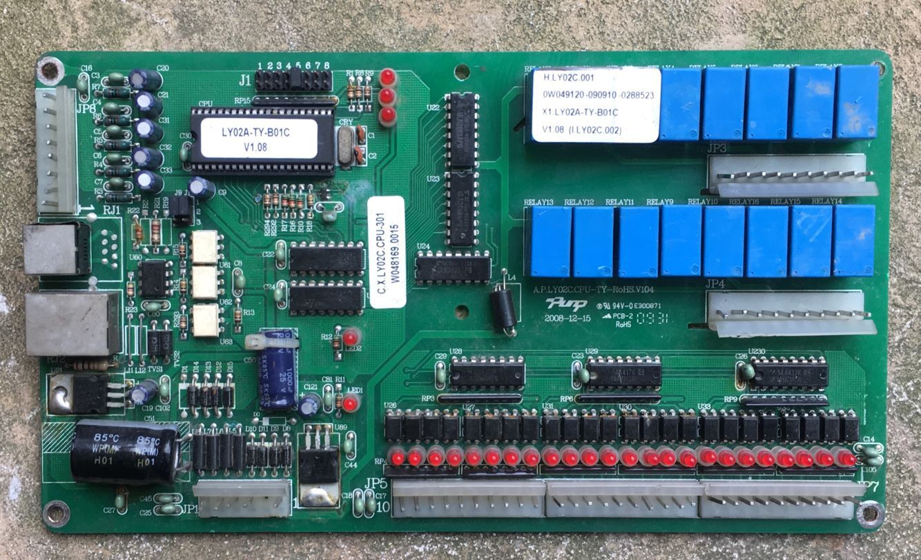 H.LY02C.001 雅荣中央冷水机空调 电脑板 LY02A-TY-B01C-V1.08