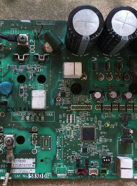 原装日立空调变频模块17B35740A PV051-3 17B40582A 17C87472F