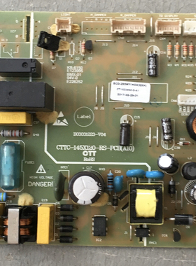 海信冰箱电脑版BCD-296WYRD1DY B03031223 V05主板HT1893428