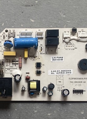 月兔空调电脑板主板 SLDP26G01M031.PCB KFRD-35G LH-04AF 已测试