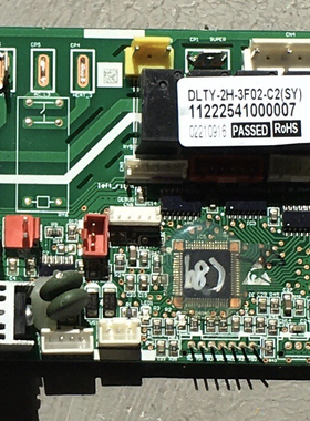 奥克斯空调原装配件DLTY-2H-3F02-C2内机主板11222541000007