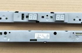 原装冰箱電脑板 显示板5700011788 EPK56131 驱动板 5700011785