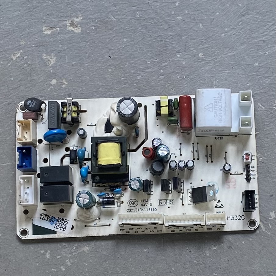 热水器电脑版主板HM2021