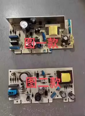 西门子冰箱驱动板 9000917214 701169003.01DGA 电源主板BCD-610W