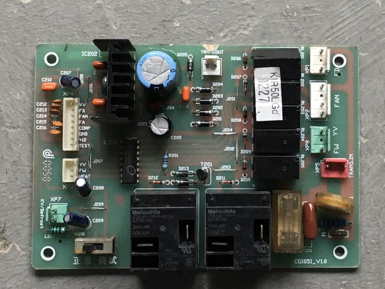 KFR50L/GD/EDCG105I-V1.0