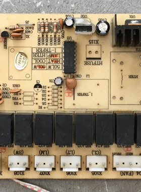 原装空调电脑板I-TRFERM-RAFC02FRAFC02F.PCBVEJR.1.0.