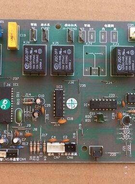 原装美的空调板 A03-A020001 LZWA028 KZ015-A002001 电路板