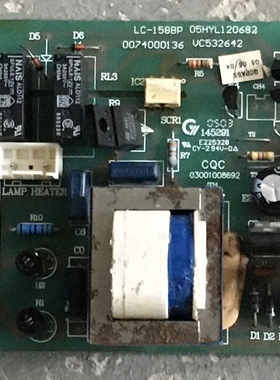 适用海尔冷柜冰箱电源板 0074000136 VC53237 控制板 主板 主控制