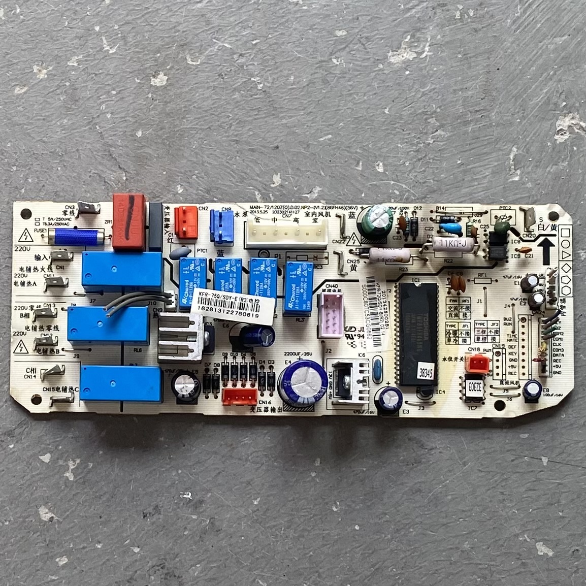 控制板MAIN-72/120ZQ.D.02.NP2-1