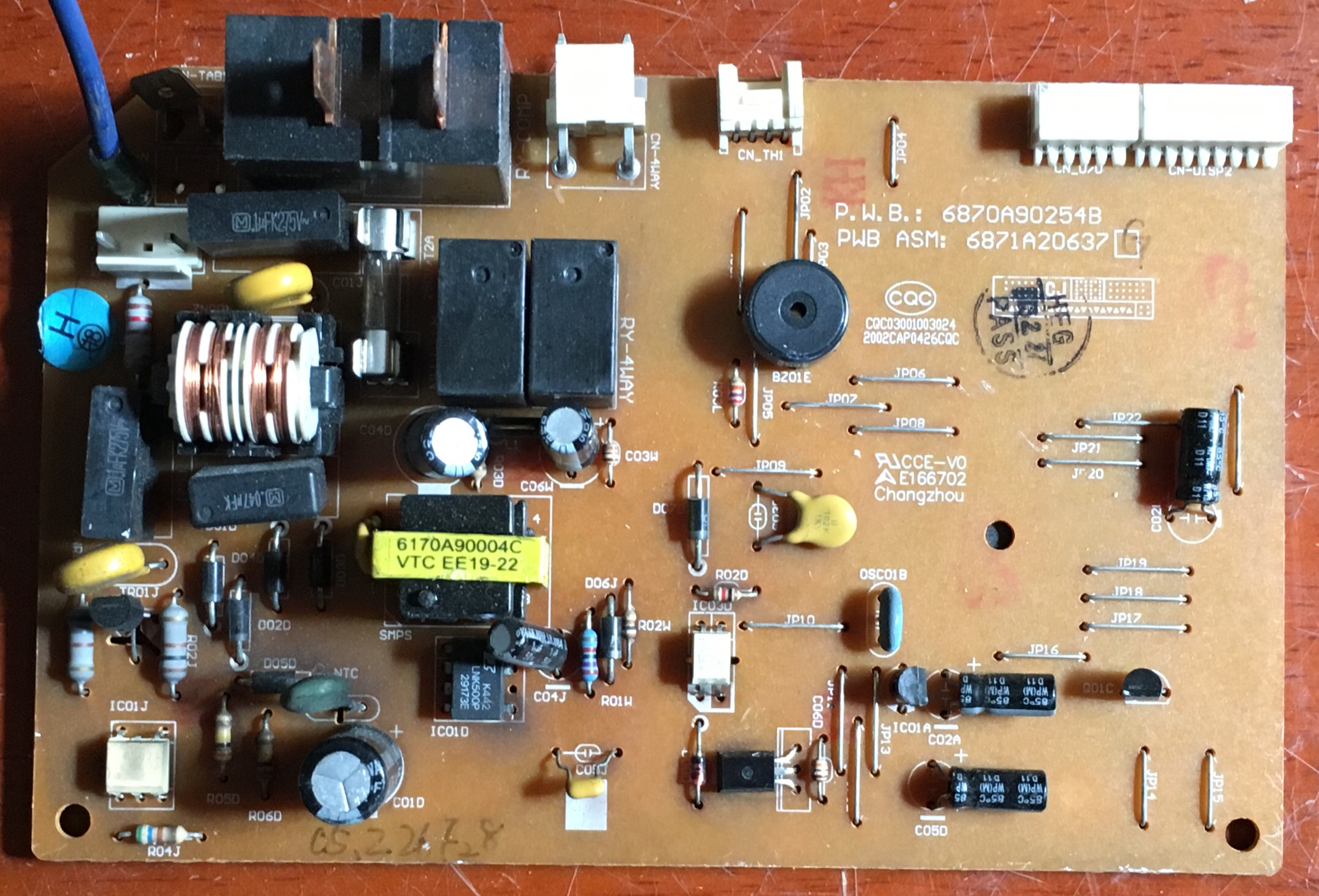 LG 空调配件 电脑板 6870A90254B 6871A20637A/C/D/E 主板