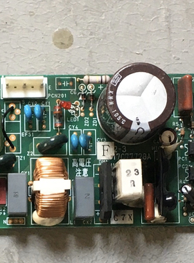 17C77728A海信日立中央空调吸顶机内机风机电源板PI012-3