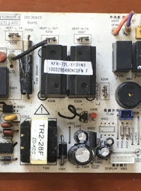科龙空调电脑板KF-72LW/VHF-N3主板1533723G线路板1528009.D