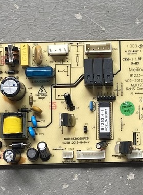 美菱冰箱BCD-450ZP9B BCD-450ZP9N主板电源板B1233-C