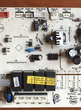 原装 海尔 空调 0010404103H 电路板 电脑板