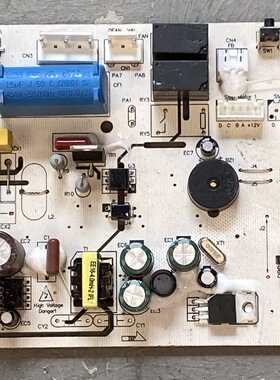 月兔空调电脑版主板 SLDP26G01M031.PCB KFRD-35G LH-04AF