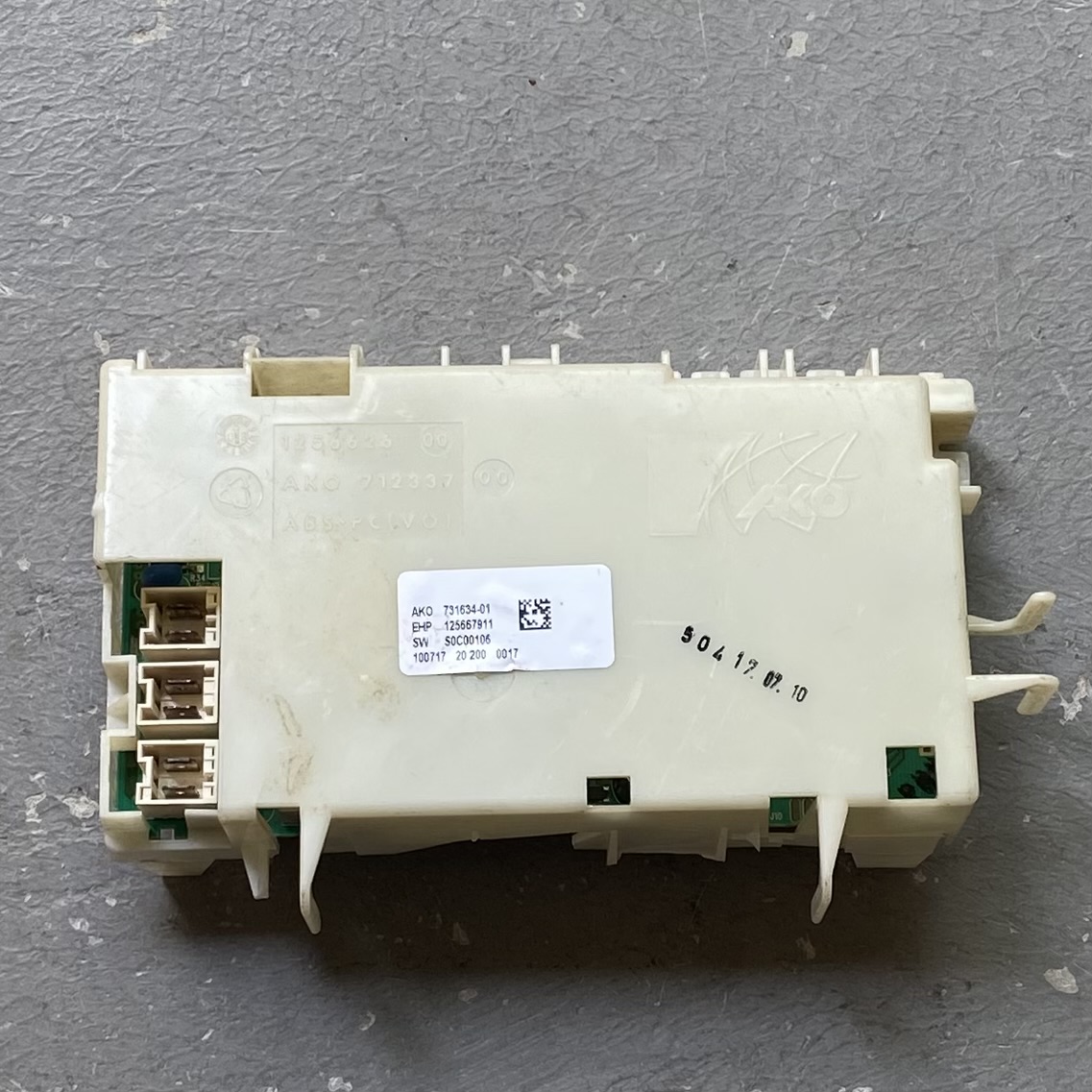 伊莱克斯干衣机EDI97170W