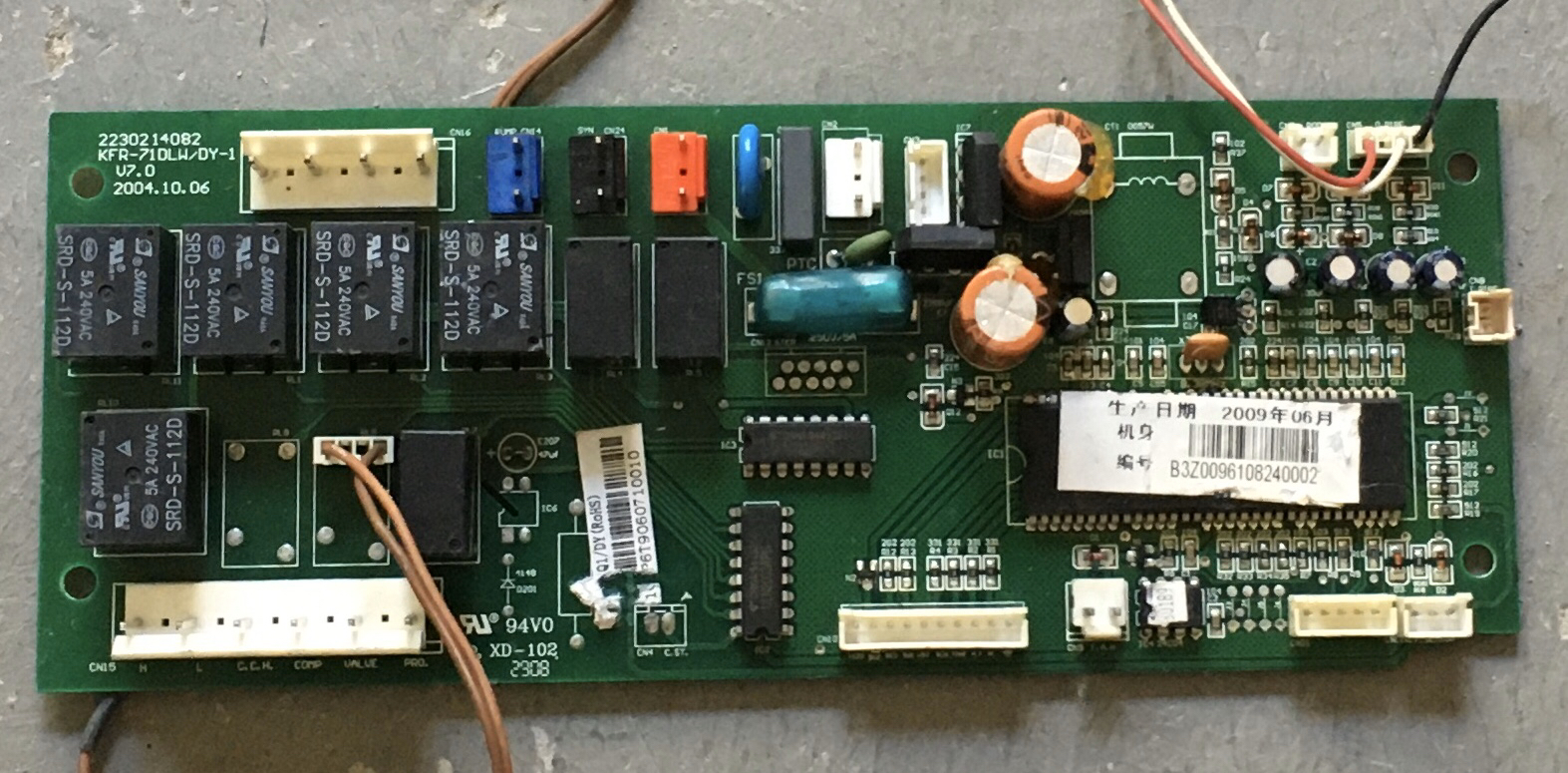 KFR-71DLW/DY-1V7.0电脑板