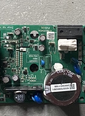 H7B03545A H7B03564A 日立中央空调风机模块