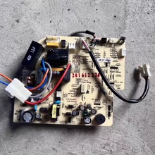 长虹变频空调内机主板JUK6.672.10046392/ JUK7.820.10030545主板