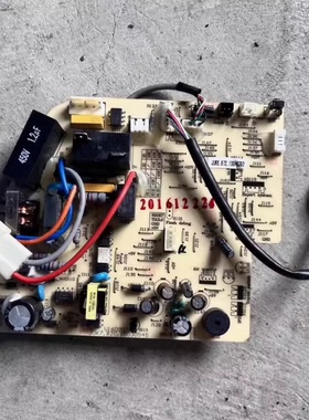 长虹变频空调内机主板JUK6.672.10046392/ JUK7.820.10030545主板