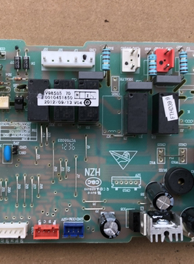 海尔5P空调电脑板KFRd-120EW/6301 KFRd-125EW/6302 0010451850