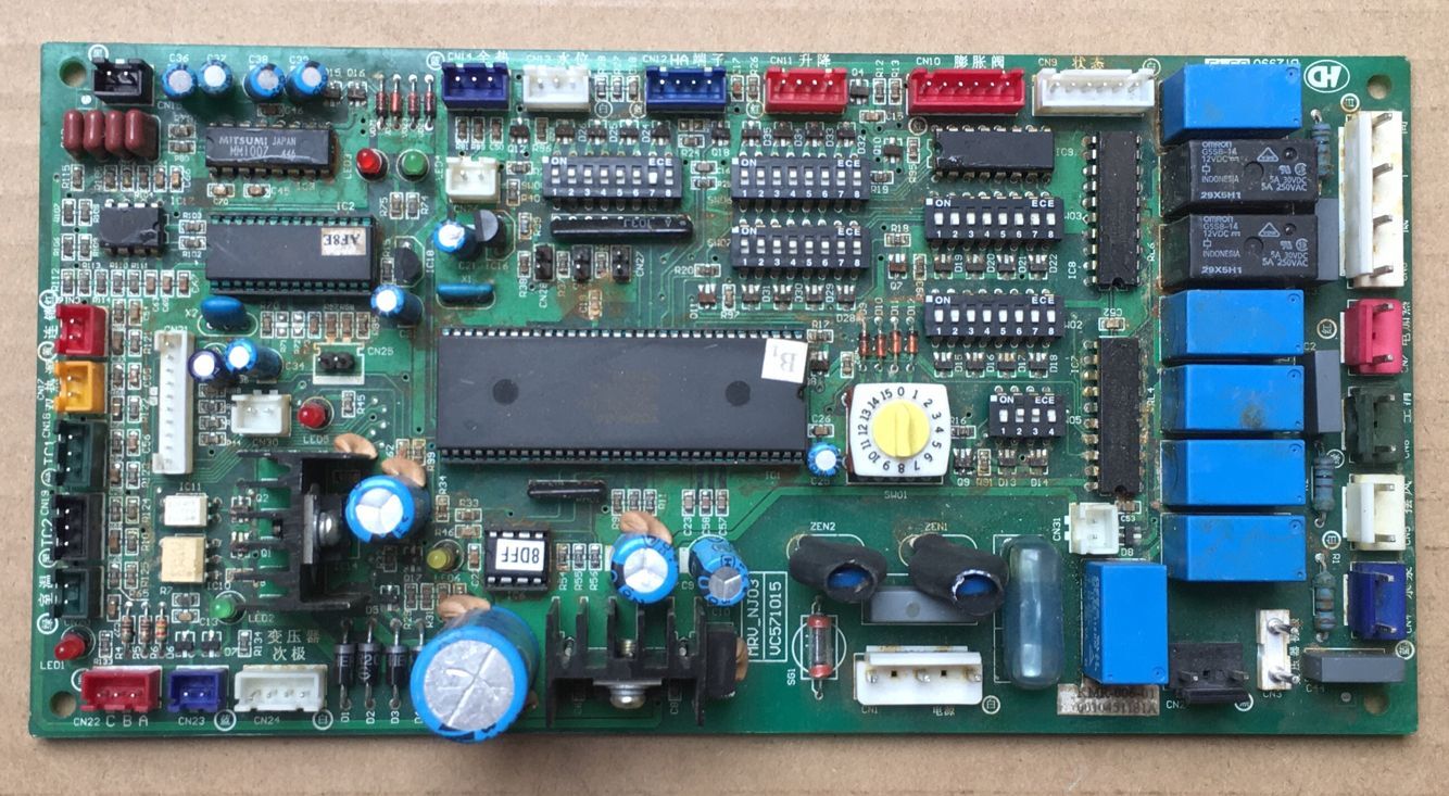 海尔空调变频多联机主板MRV-NJ-02 VC571015 0010451181家电配件