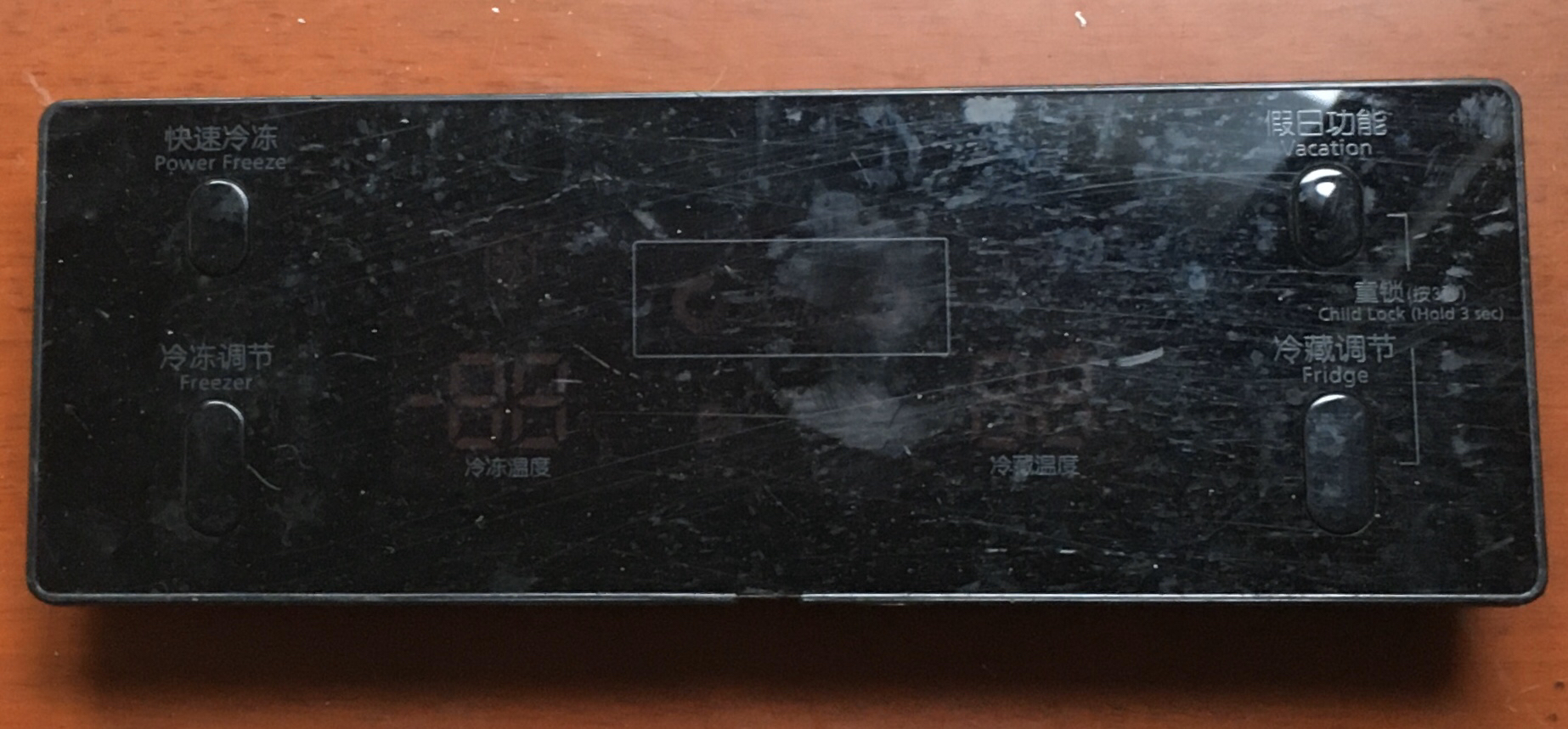 三星对开门冰箱 RS21HSRPN 显示板 DA63-03574A