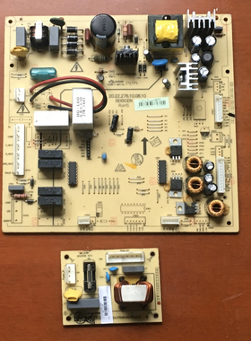 伊莱克斯冰箱电脑板17-04301-00B HODGEN 20.22.276.10.06.10
