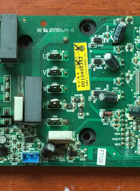 海尔空调变频模块 KFR-50 60 72LW/DBPQXF 0010400352