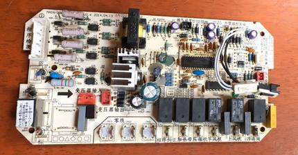 美的5P匹柜机空调天花机室外板KFR-120W/S-570L电脑主板F574 5AO