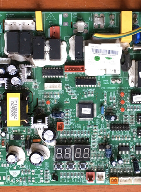 海信空调主板1457507.D模块1439538 .EPCB-HTSD035-140902B-0-V05