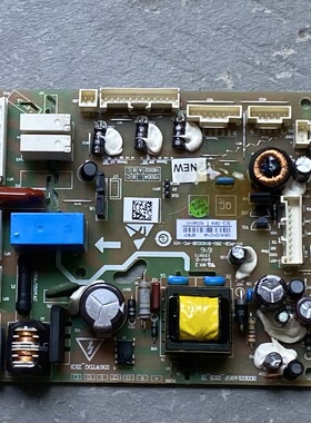 1623340适用海信容声冰箱电脑板BCD-245/236WD11NY电源控制主控板