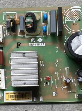 适用美的冰箱主板变频板ITRP04BX1.A 17131000003341 ERI120E13DC