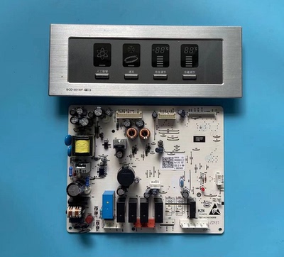 适用海尔冰箱BCD-539WT主控板