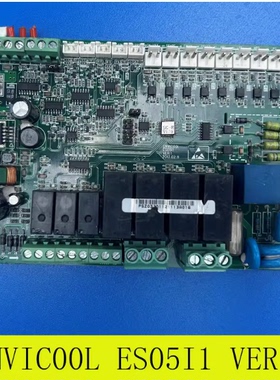 适用艾默生空调 电脑板 控制板主板 ENVIC00L ES05I1 VER:0线路板